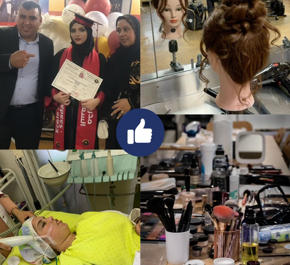 école de coiffure et d'Esthétique à Kénitra